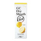 GC Dry Mouth Gel - Lemon (35 mL)-GC-Sordent