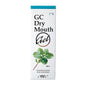 GC Dry Mouth Gel (35 mL) | Diverse Smaken