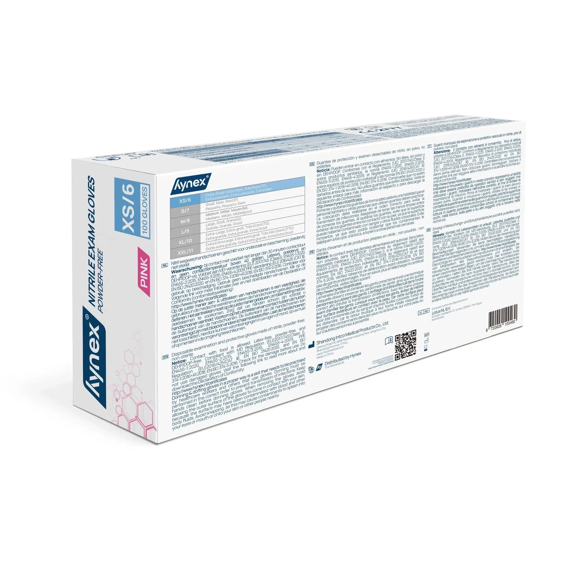 3.5 g - INTCO Nitril handschoen poedervrij Roze (100 st.)-Disposables-INTCO-Sordent